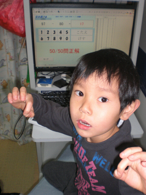 c0175411_21223895.jpg