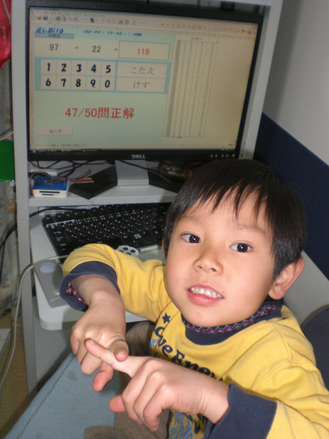 c0175411_21281850.jpg
