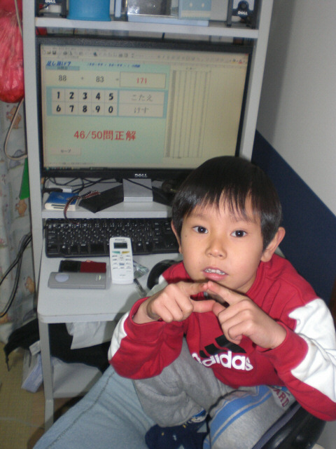 c0175411_23133654.jpg