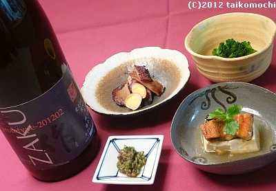 2012/02/27 作 prototype-201202 直汲み純米原酒 瓶火入れ_c0156212_83910100.jpg