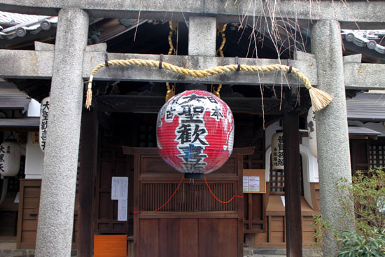 西陣を歩く_e0048413_21123989.jpg