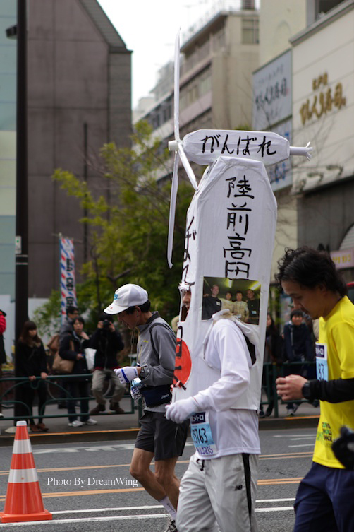 TOKYO MARATHON 2012_a0119123_1164913.jpg