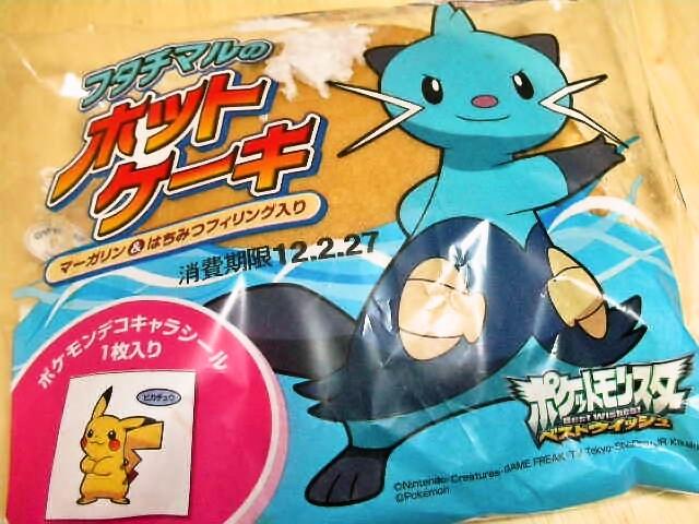 ポケモンパンシール フタチマル （第一屋製パン【公式】 on X
