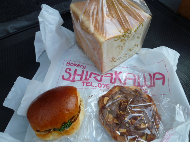 ★白川製パン ベーカリーシラカワ アルシェ情報検証!食パン屋さんと言っても過言でない。_d0106134_22282221.jpg
