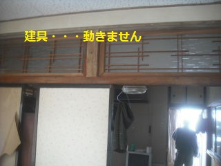 震災復旧工事・・・記録画像_f0031037_22142531.jpg