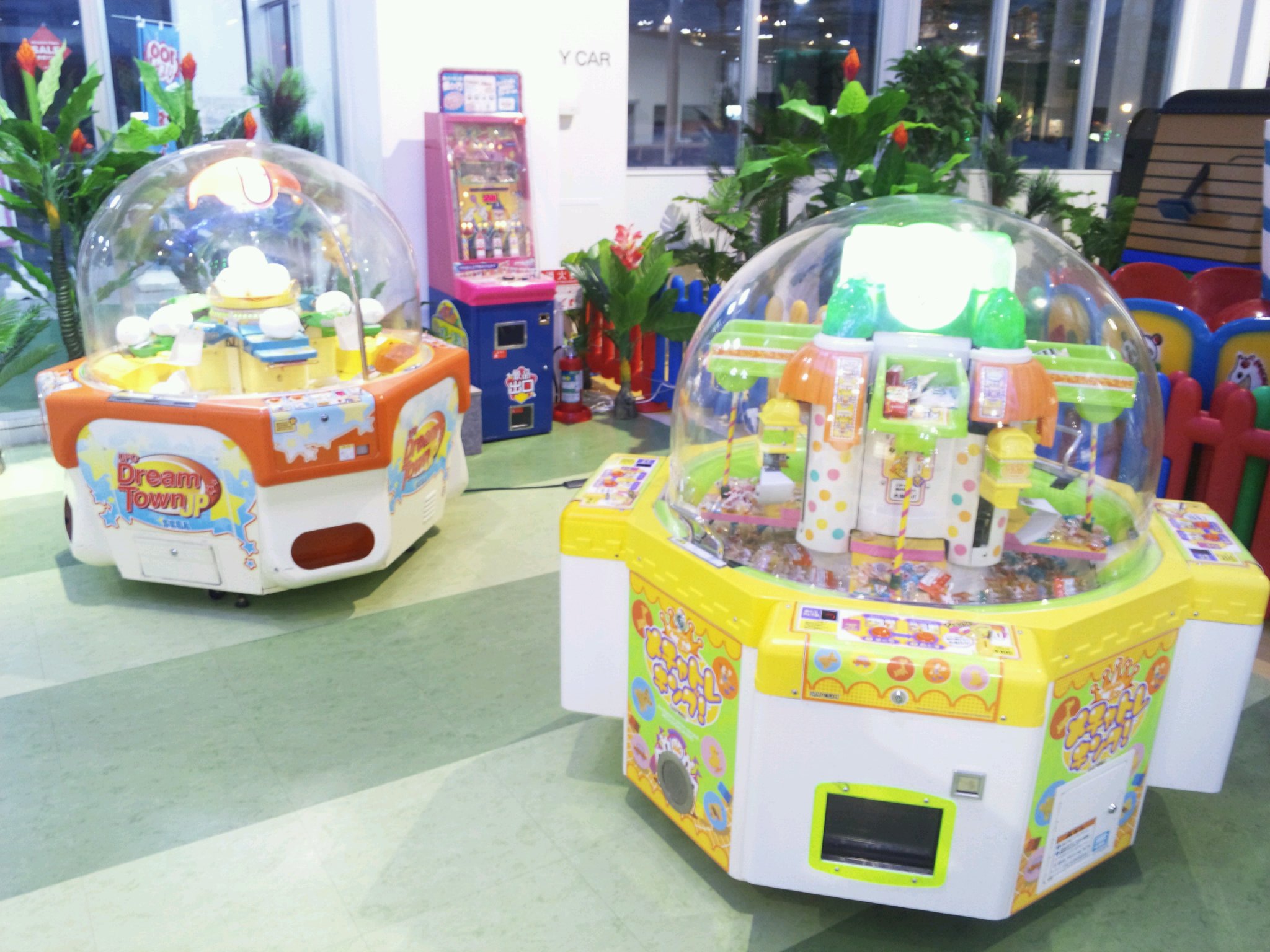 顔文字 マッスルus ｌａｎｄrera店
