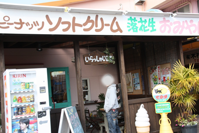 a0117655_1811633.png
