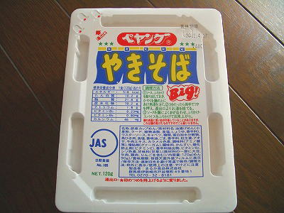 今日のお弁当は。。。。_c0074563_13553929.jpg