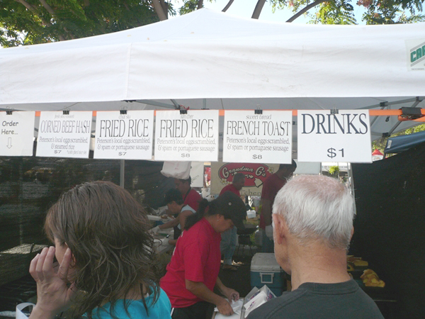 c0225766_05294.jpg