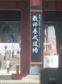 d0162170_18544046.jpg