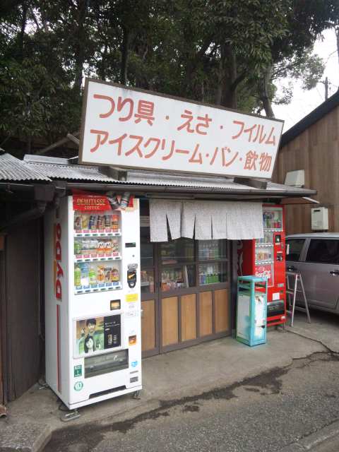 休日_b0206877_5534276.jpg