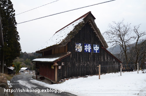 さよなら吹屋小学校_a0223379_21493336.jpg