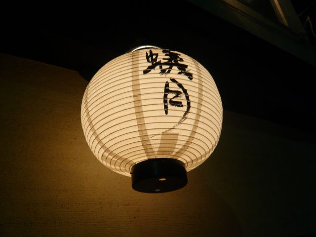 a0133388_12242057.jpg