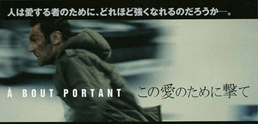 e0242592_22405294.gif