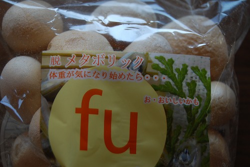 ここだけの話・・・_c0124100_2395251.jpg