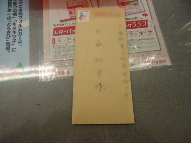 ★ステップワゴンご成約ありがとうございます!!★(白石店)_c0161601_18481224.jpg
