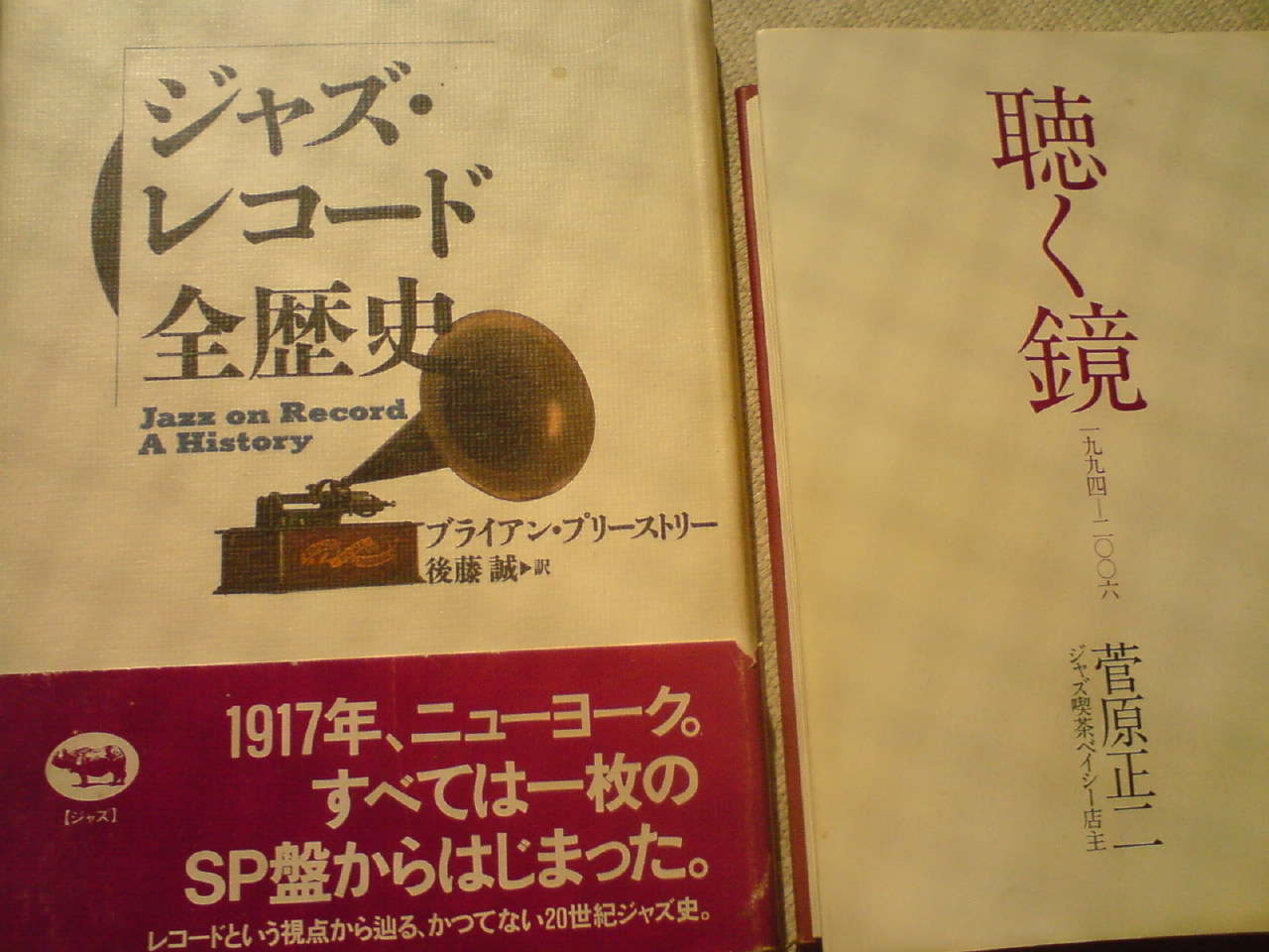 c0202101_0484374.jpg