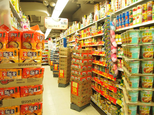 c0211002_155575.jpg