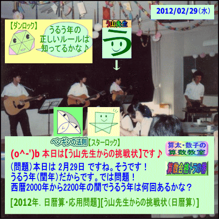 a0043204_75822100.gif
