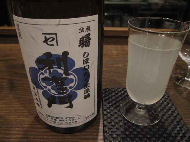 日本酒・焼酎BAR うさぎ@新橋_b0042308_041499.jpg