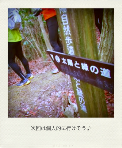 b0183911_22415761.png