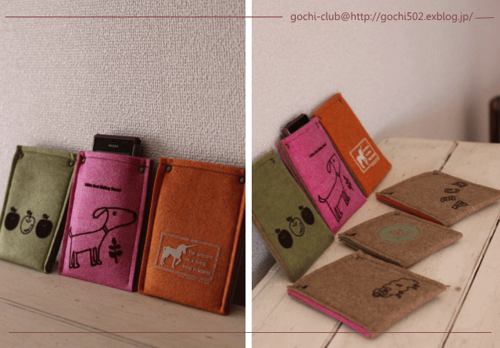 c0017311_16111545.gif