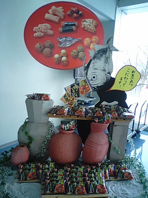b0133713_10422965.jpg