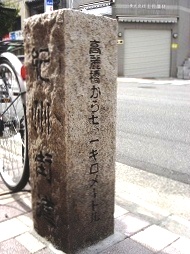 f0000521_64841.jpg