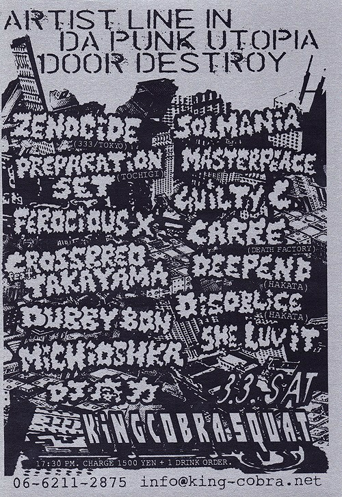 3/3(sat) ARTIST LINE IN DA PUNK UTOPIA DOOR DESTROY @kingcobra squat_f0161022_21493267.jpg