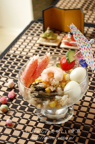 ひな祭りにお子様ちらし寿司パフェ エリオットゆかりの美味しい食卓 おしゃれな簡単料理 ひな祭りにお子様ちらし寿司パフェ エリオットゆかりの美味しい食卓 おしゃれな簡単料理