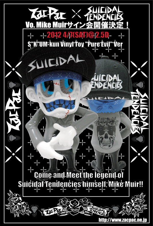 ZacPac x Suicidal Tendencies x Medicom Toy!! : ZacPacのTOYS