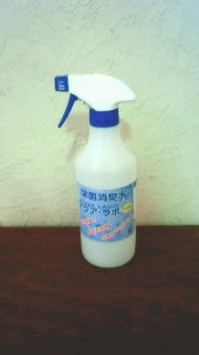 雪_c0149633_19132954.jpg