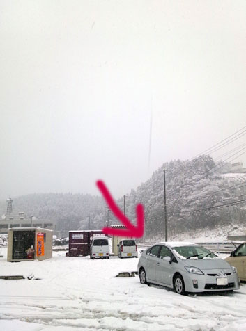 帰路につく。                                           2012年2月28日_b0106643_021519.jpg