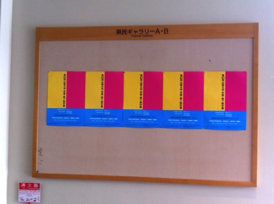 e0179351_00449.jpg