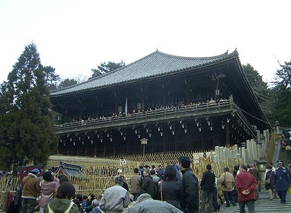 東大寺のお水取り（おたいまつ）を見に行きたい！_a0036755_22531435.jpg