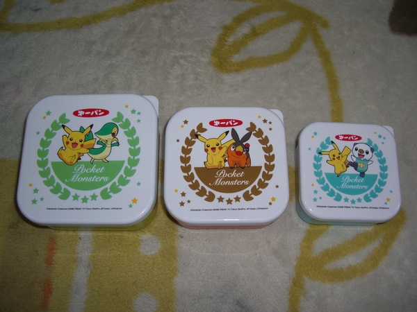 ポケモンパンで当たった Little Lily ひびのこと