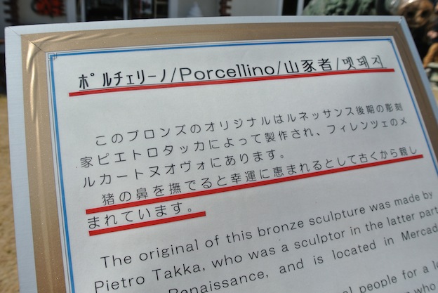 次男の結婚式に . . . 　　　　_a0171959_19321357.jpg