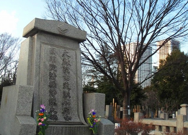 ＜１月28日＞「都電荒川線のぶらり旅」（その２）後編：「鬼子母神・雑司ｹ谷・早稲田」_c0119160_20311725.jpg