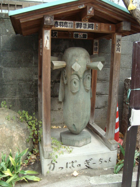 浅草「河童寺(曹源寺)」へ行く。_f0232060_18261438.jpg