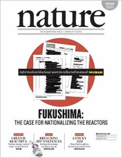 教育は戦前の暗黒時代へ・・・教育関係者の魂に期待する 武田邦彦_c0139575_3471365.jpg