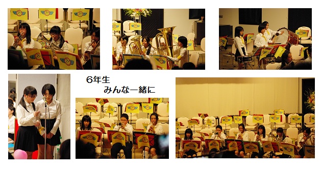 KOYAMA WINDコンサート 旅立ち_b0187479_0203515.jpg