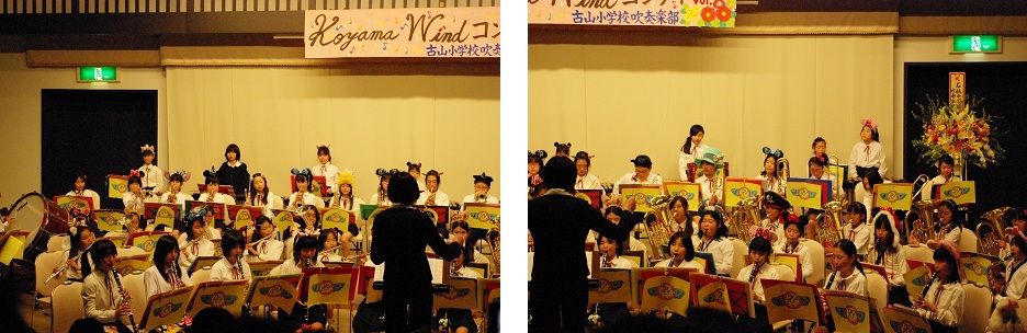 KOYAMA WINDコンサート 旅立ち_b0187479_922490.jpg