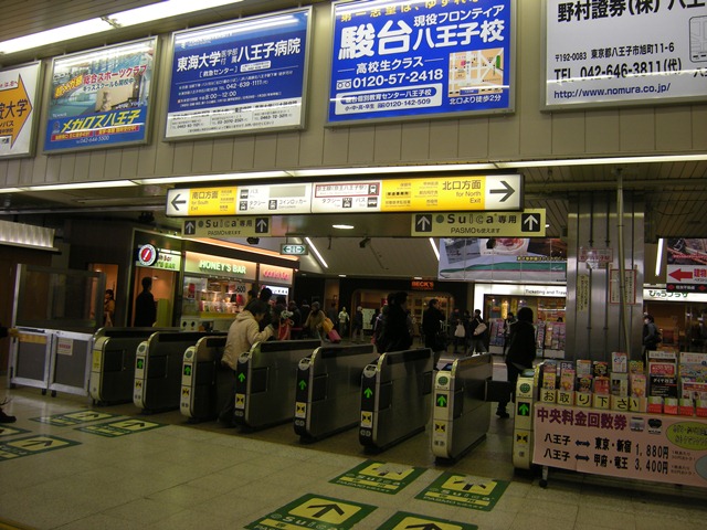 f0063887_04602.jpg