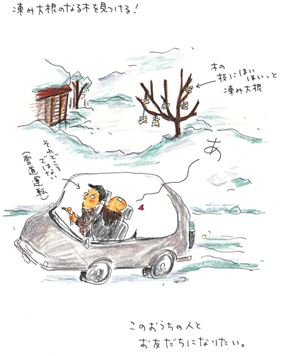 f0236291_823295.gif