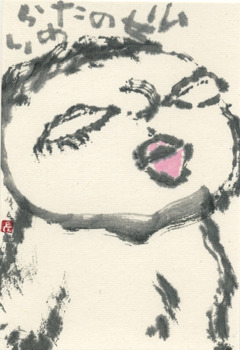 a0030594_2352568.png