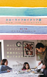 2月の畑と新刊発売のお知らせ_f0106597_3362473.jpg