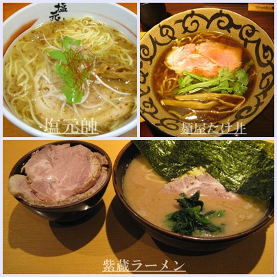 d0090001_0243681.jpg