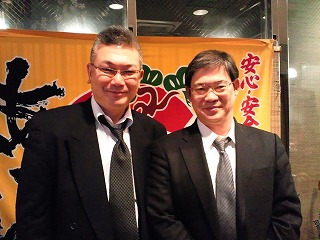 生ホタルイカ!_f0157910_15255273.jpg