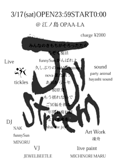 春が近い?_d0106911_214855100.jpg