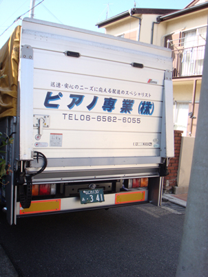 a0019212_2132090.jpg